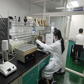laboratory